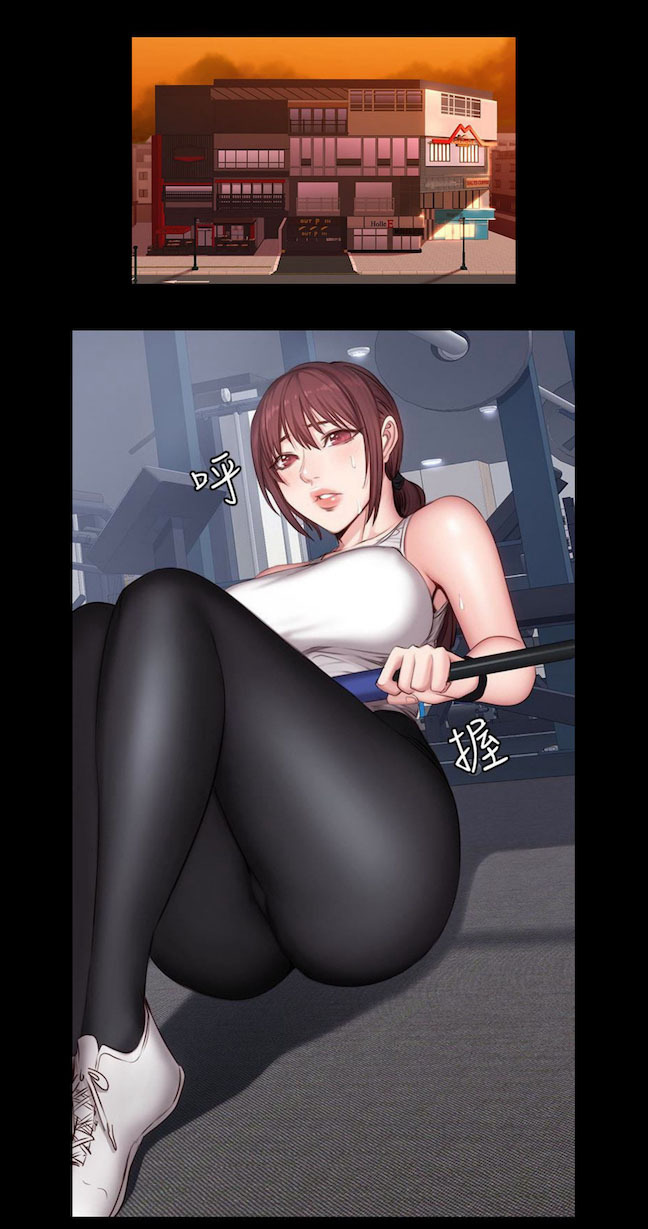 Fitness Uncensored: Chapter chapter-19 - Page 18