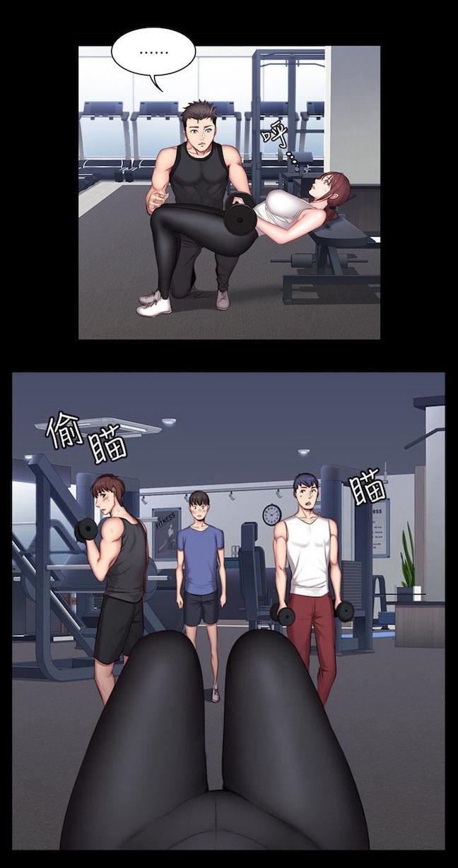 Fitness Uncensored: Chapter chapter-19 - Page 19
