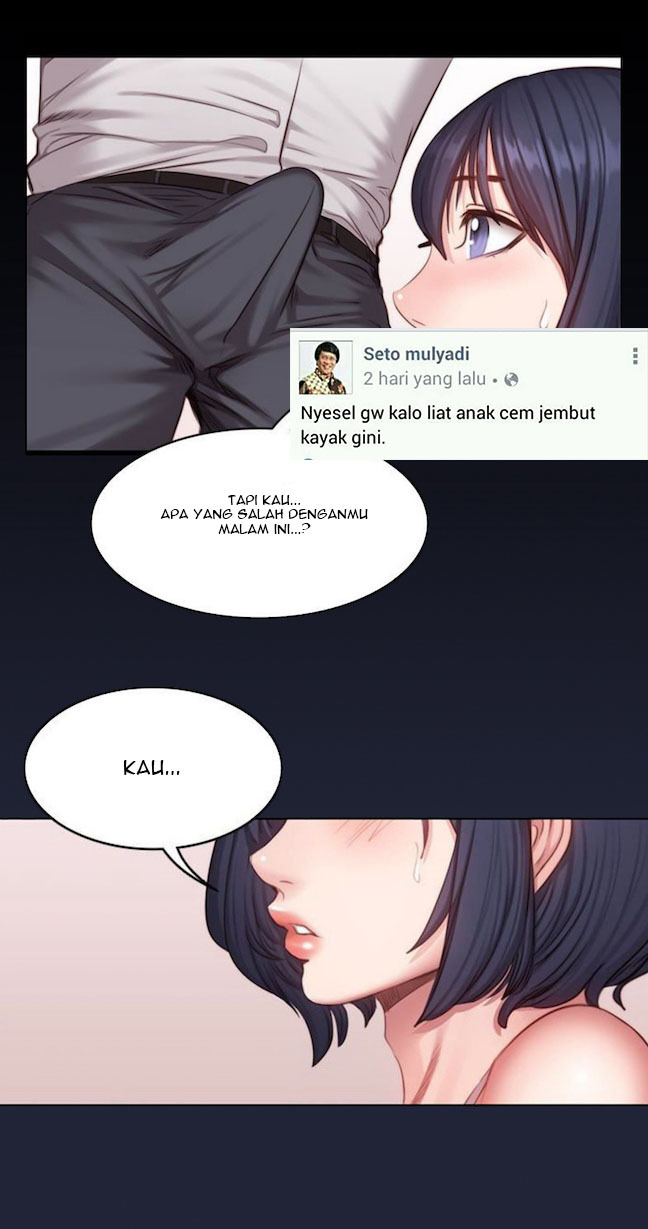 Fitness Uncensored: Chapter chapter-23 - Page 1