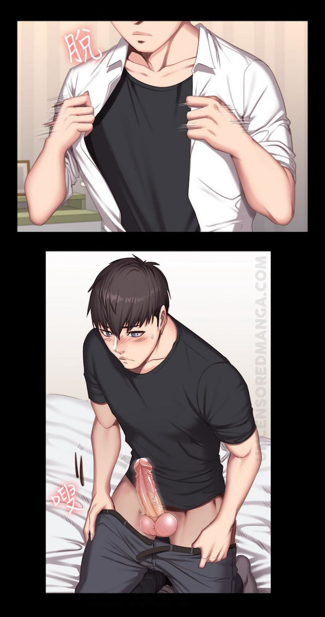 Fitness Uncensored: Chapter chapter-23 - Page 39