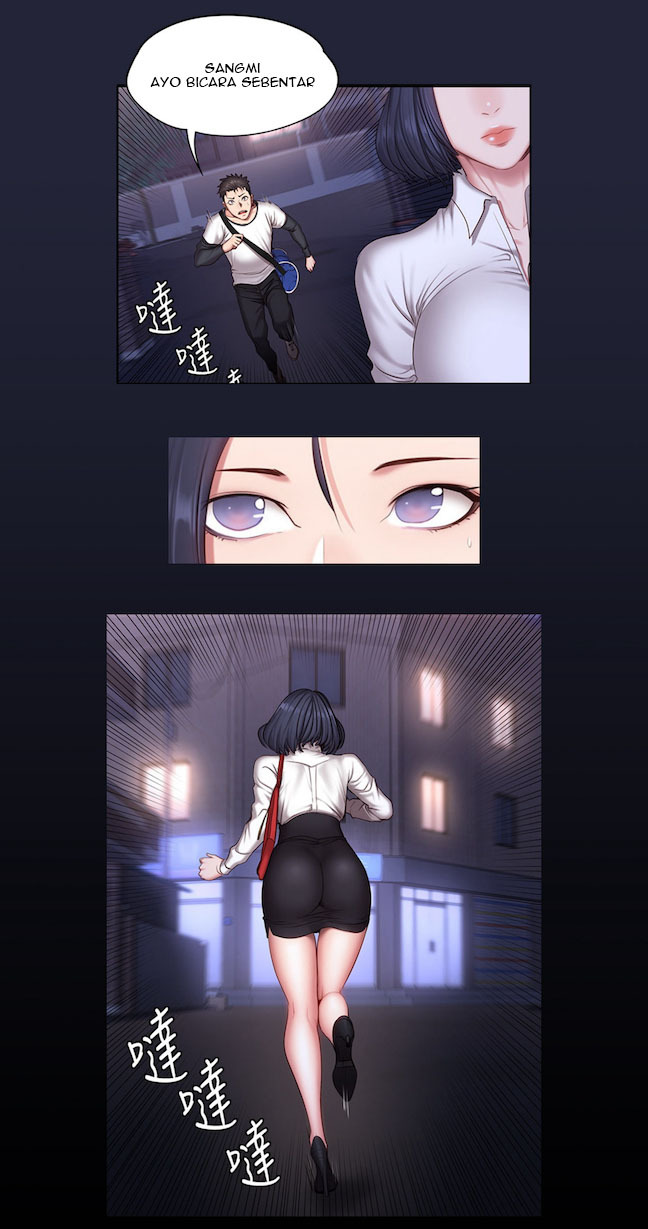 Fitness Uncensored: Chapter chapter-30 - Page 4
