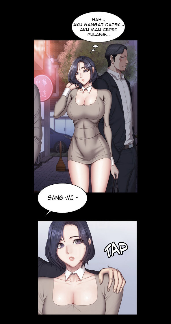 Fitness Uncensored: Chapter chapter-39 - Page 16