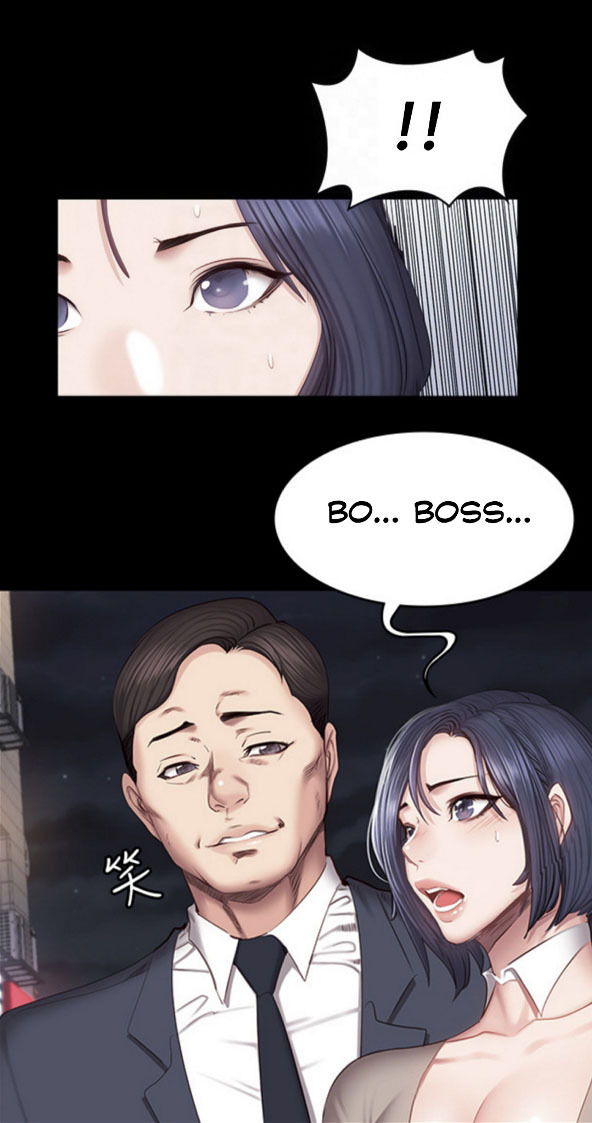 Fitness Uncensored: Chapter chapter-39 - Page 17