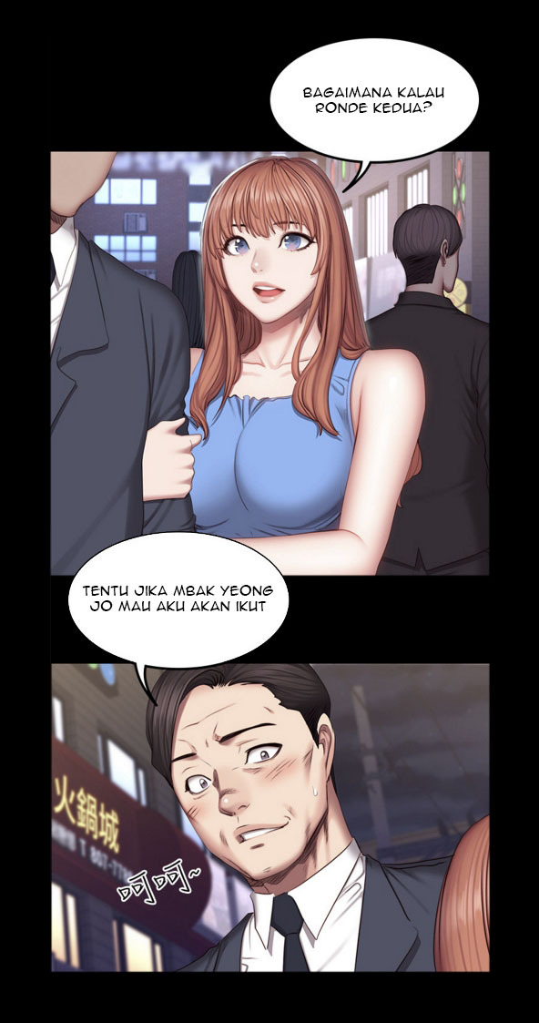 Fitness Uncensored: Chapter chapter-39 - Page 25