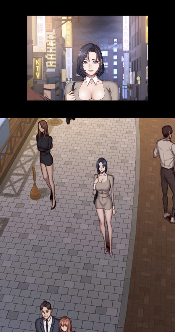 Fitness Uncensored: Chapter chapter-39 - Page 28