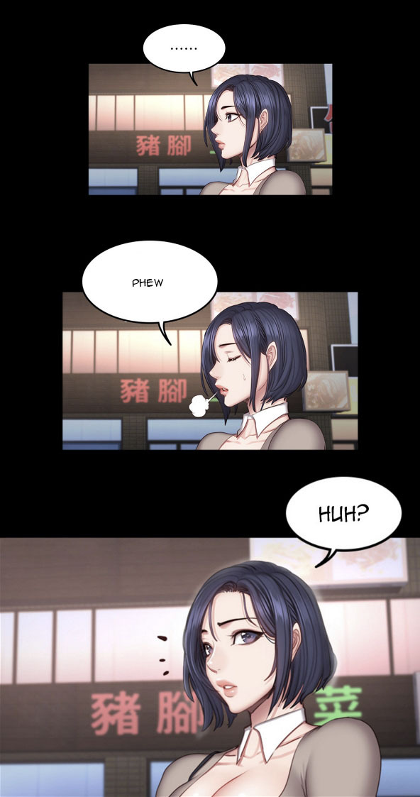 Fitness Uncensored: Chapter chapter-39 - Page 29
