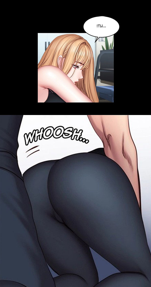 Fitness Uncensored: Chapter chapter-44 - Page 27