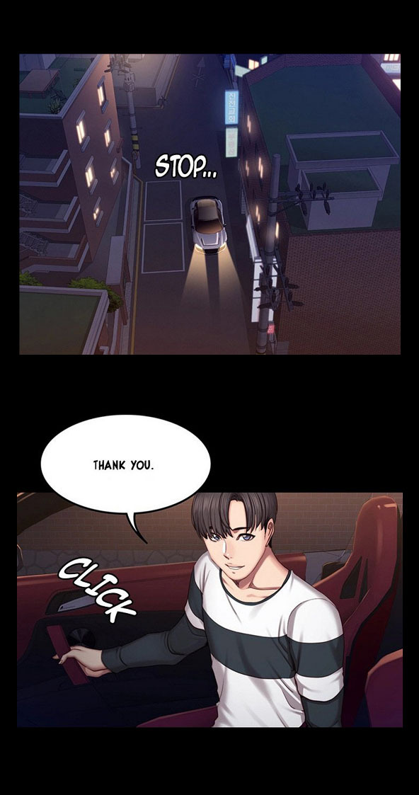 Fitness Uncensored: Chapter chapter-44 - Page 31