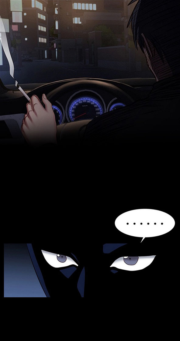 Fitness Uncensored: Chapter chapter-44 - Page 35