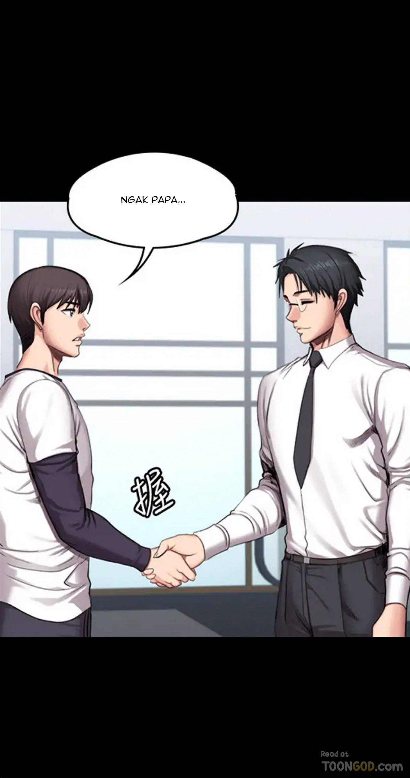 Fitness Uncensored: Chapter chapter-56 - Page 9