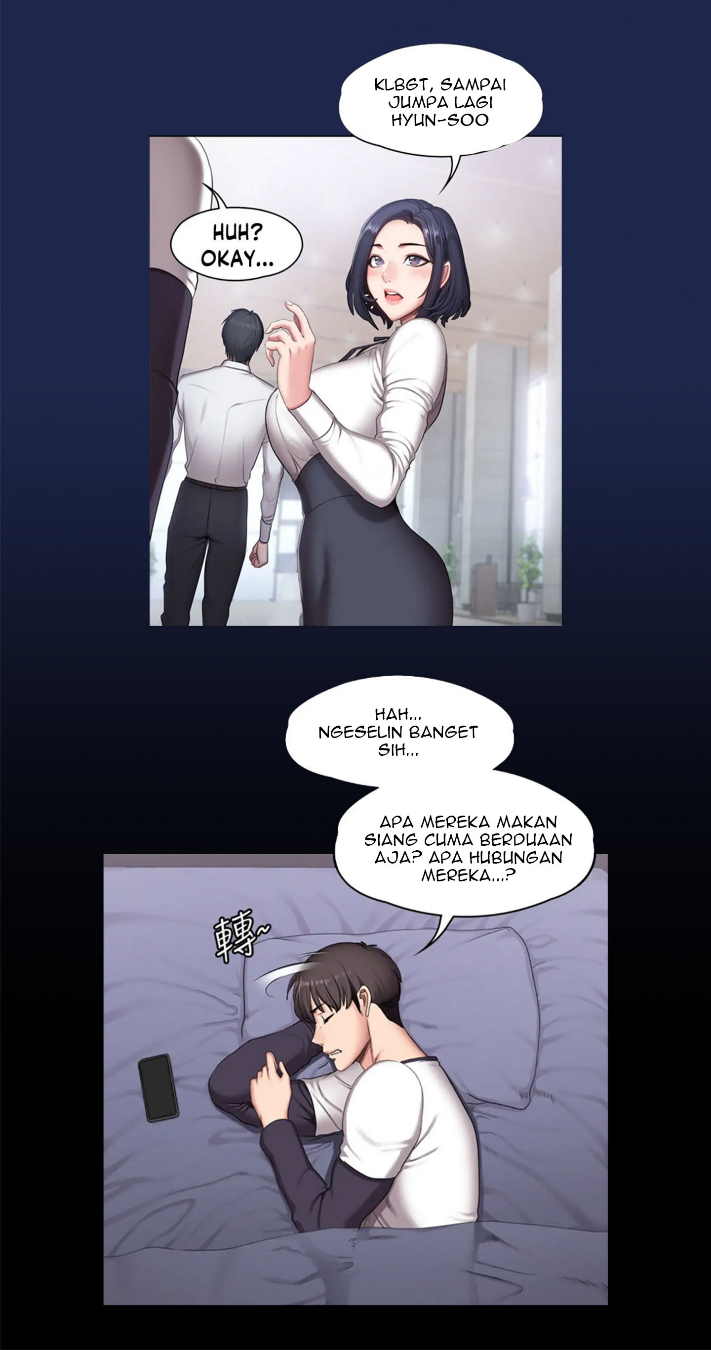 Fitness Uncensored: Chapter chapter-56 - Page 36