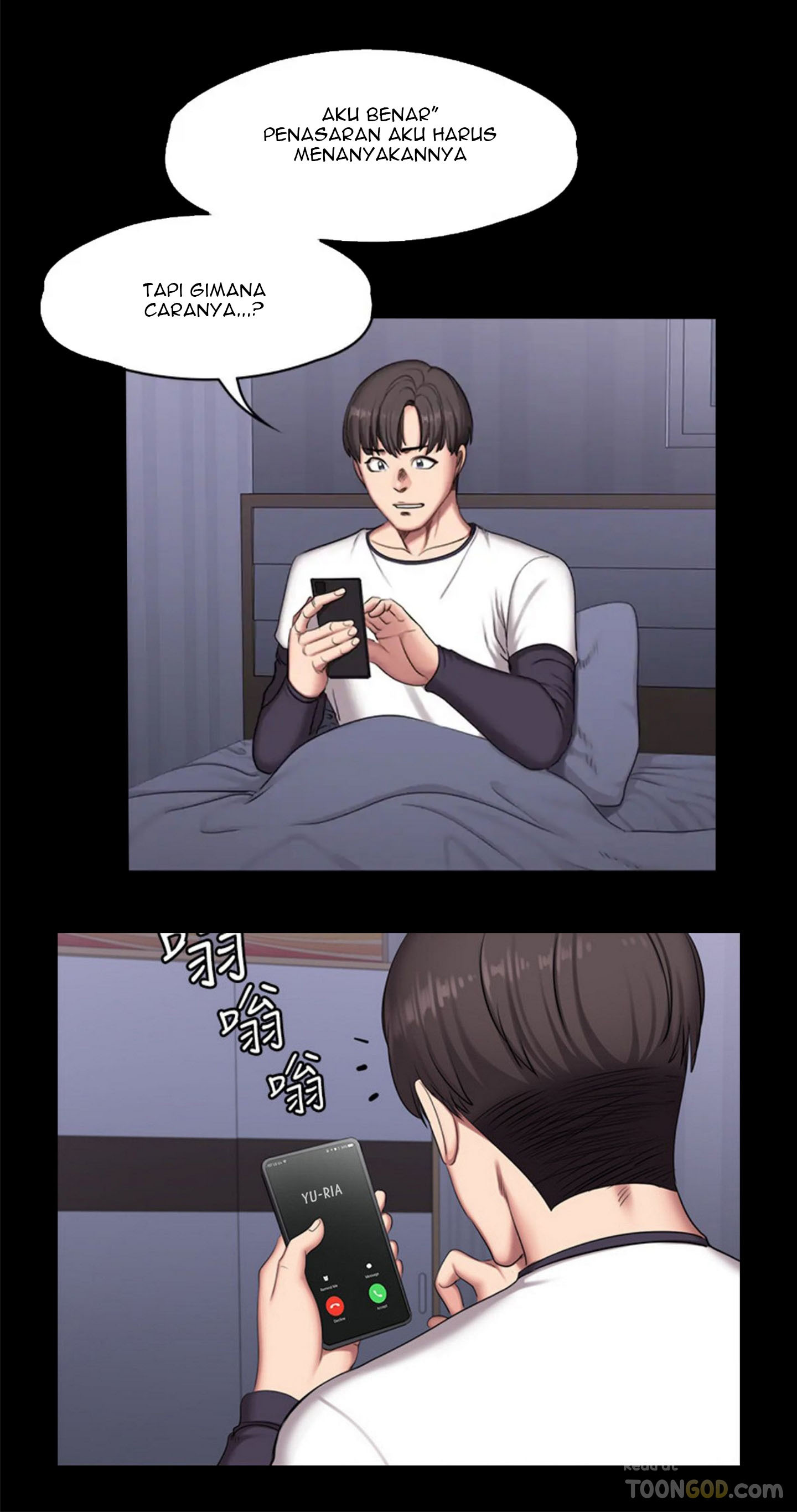 Fitness Uncensored: Chapter chapter-56 - Page 37