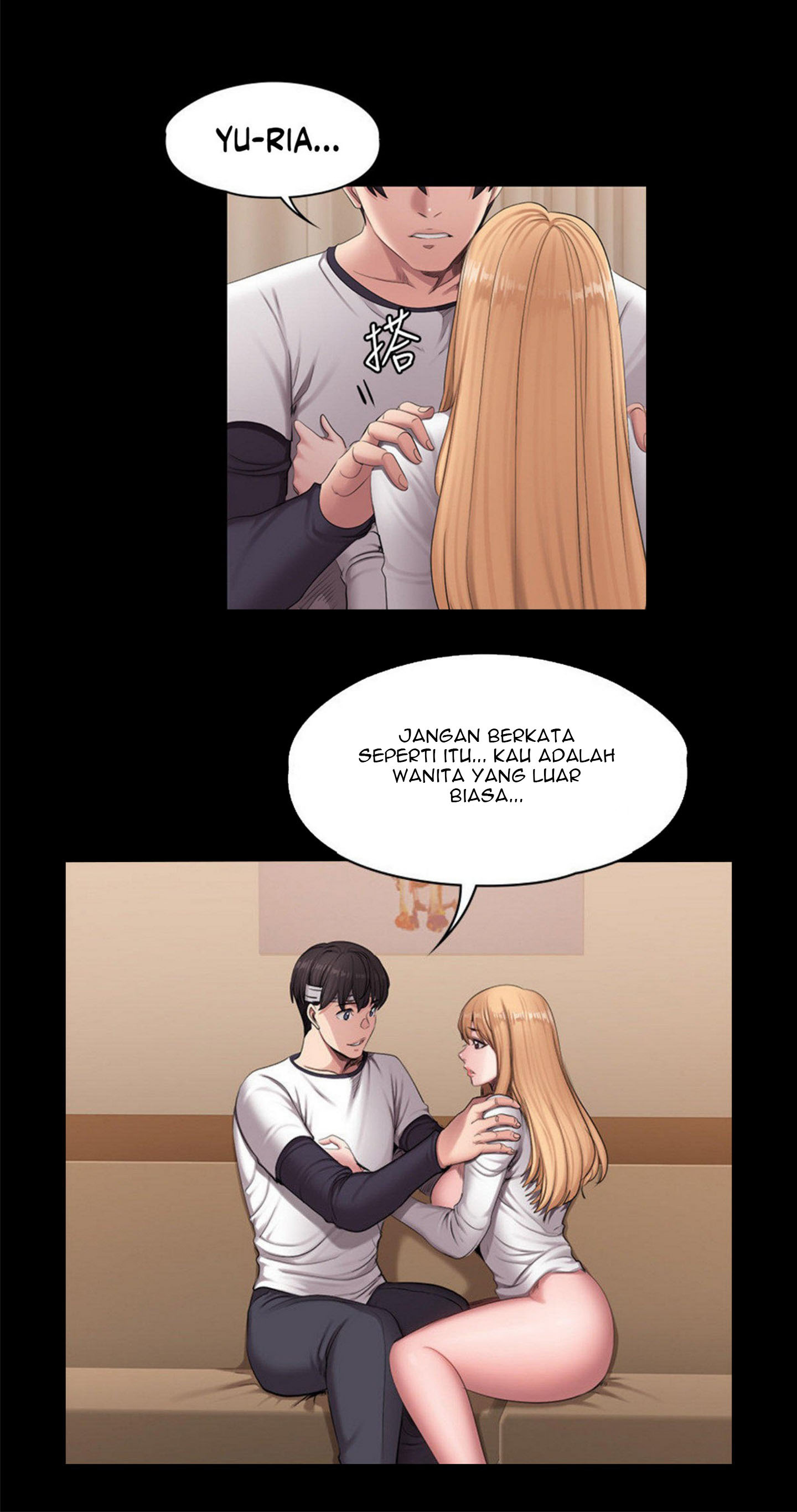 Fitness Uncensored: Chapter chapter-59 - Page 4