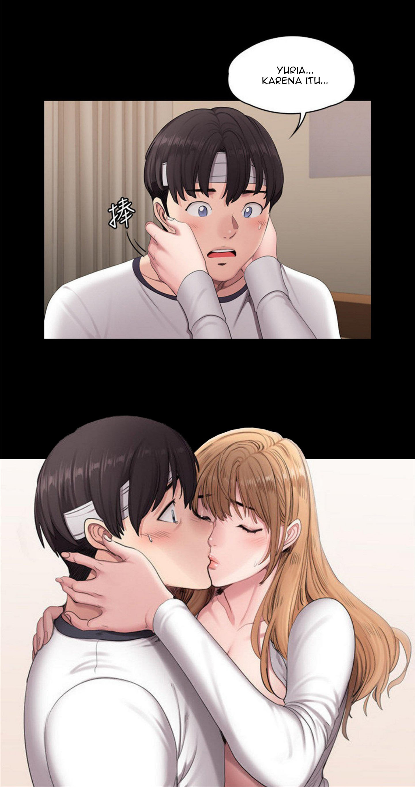 Fitness Uncensored: Chapter chapter-59 - Page 9
