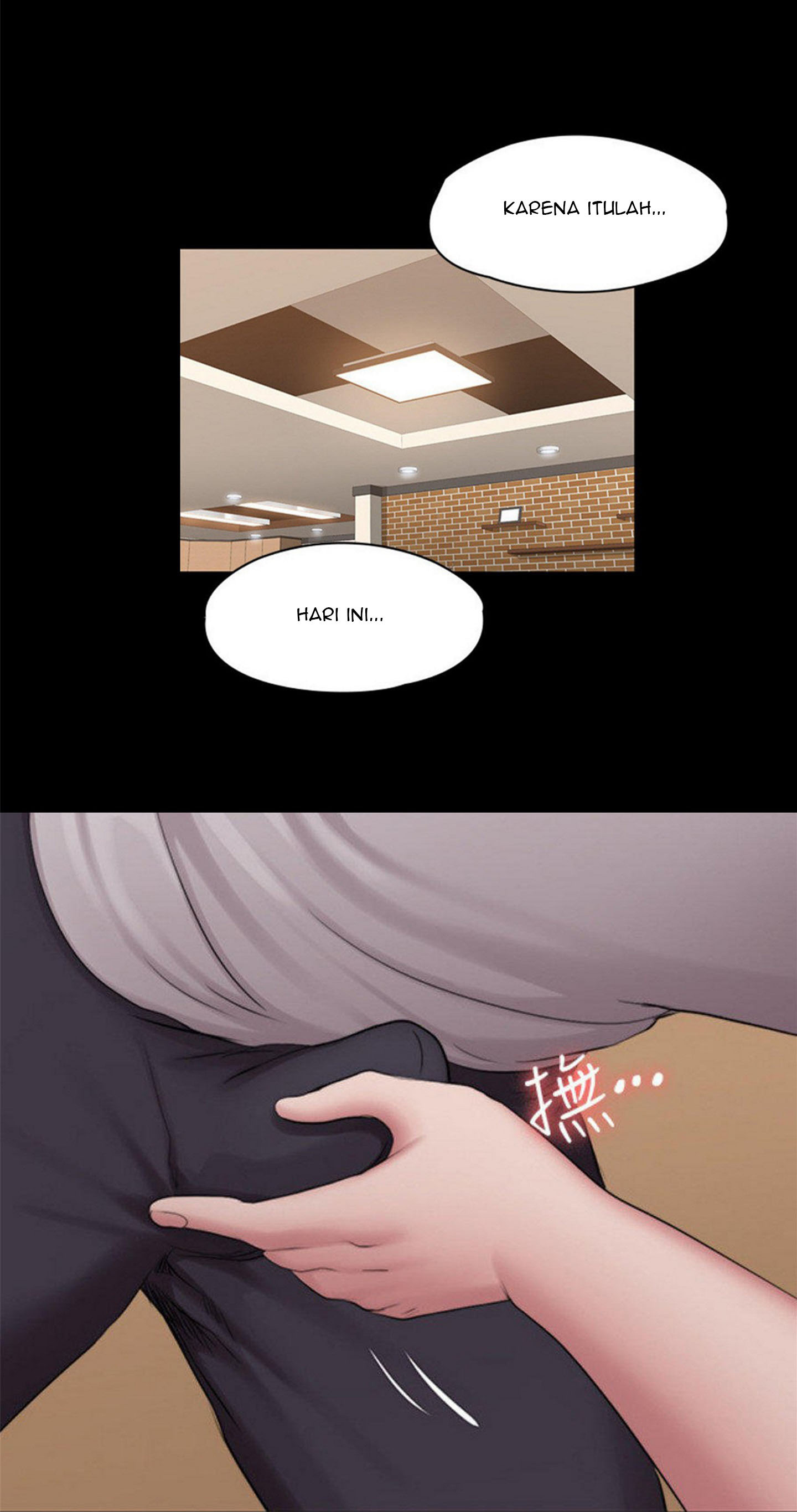 Fitness Uncensored: Chapter chapter-59 - Page 36
