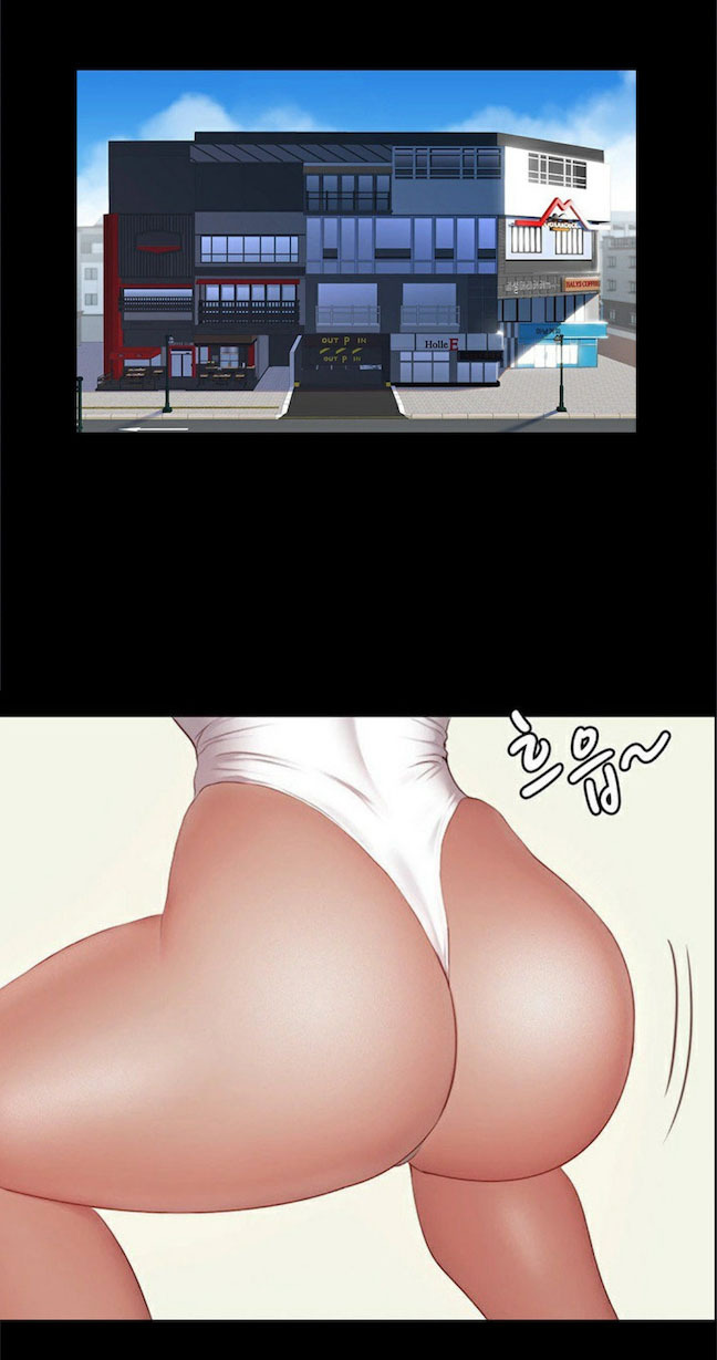 Fitness Uncensored: Chapter chapter-6 - Page 25