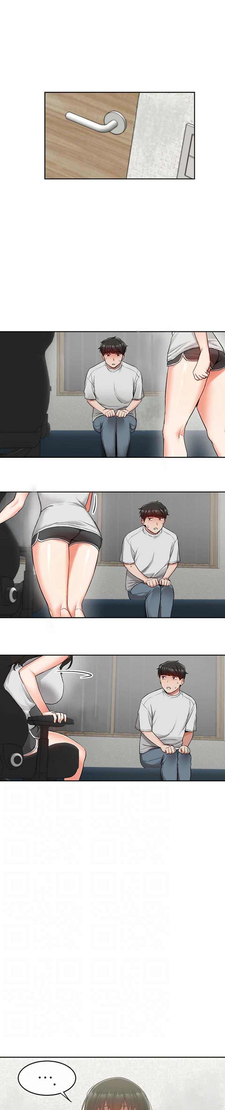 Floor Noise: Chapter chapter-15 - Page 5
