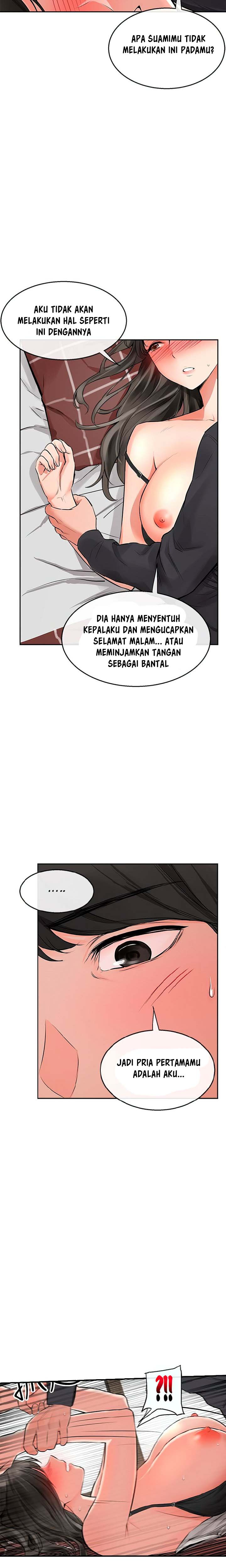 Floor Noise: Chapter chapter-2 - Page 18