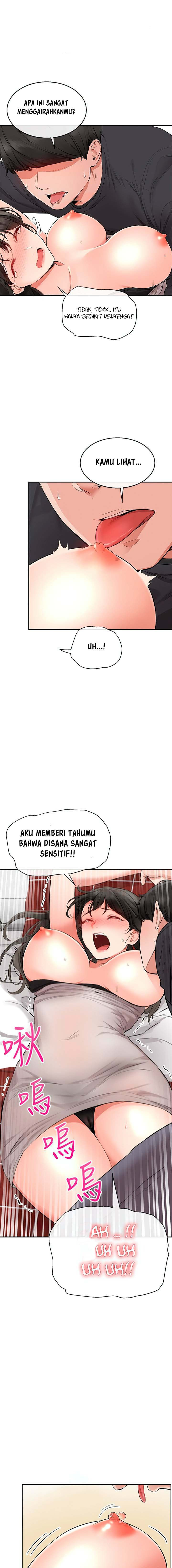 Floor Noise: Chapter chapter-2 - Page 20