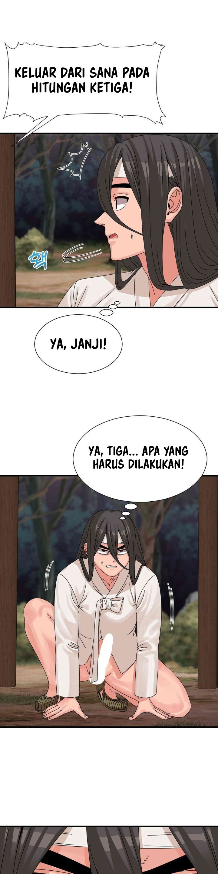 Flowers of War: Chapter chapter-17 - Page 7