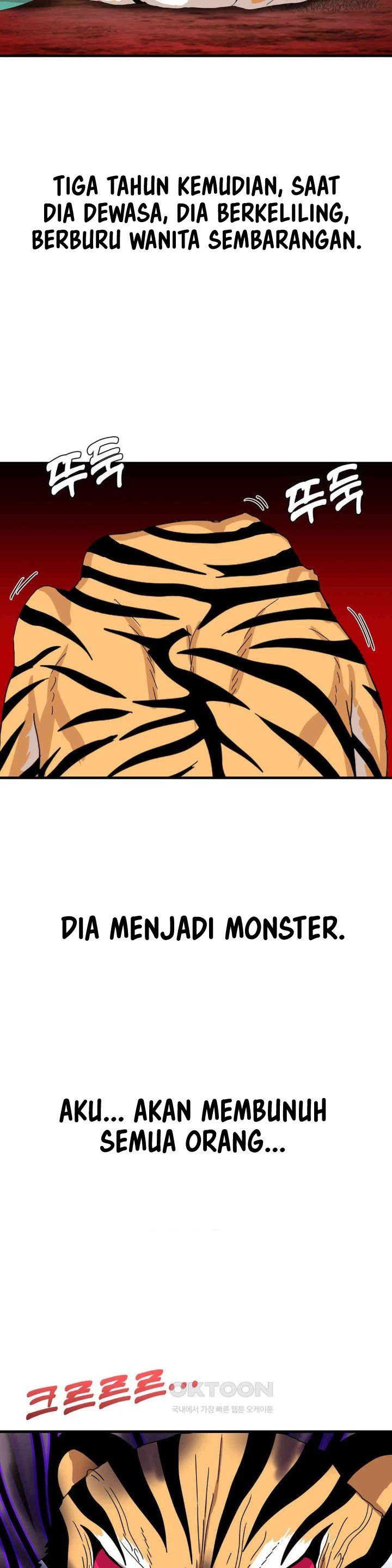 Flowers of War: Chapter chapter-21 - Page 6