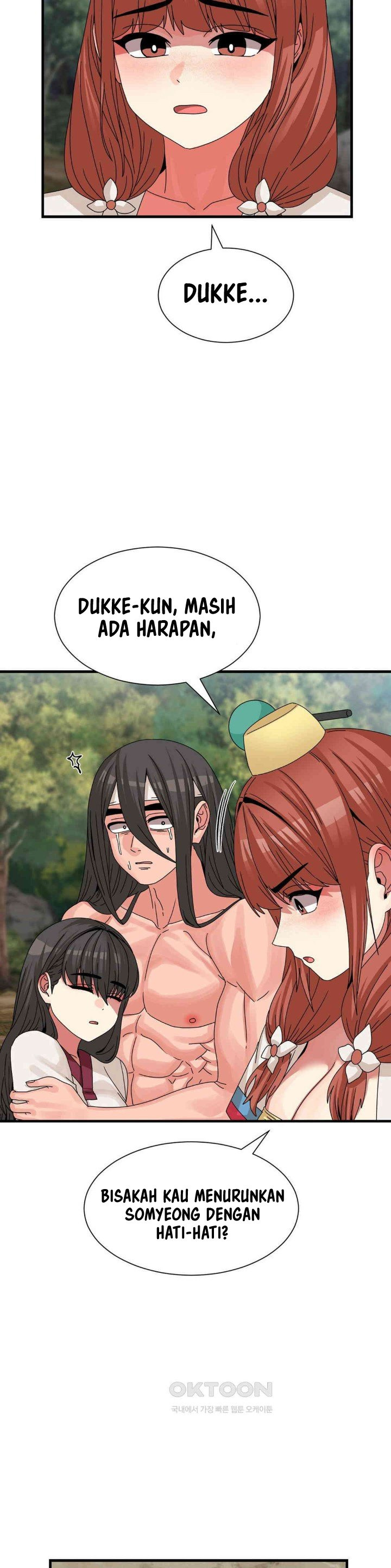 Flowers of War: Chapter chapter-21 - Page 24