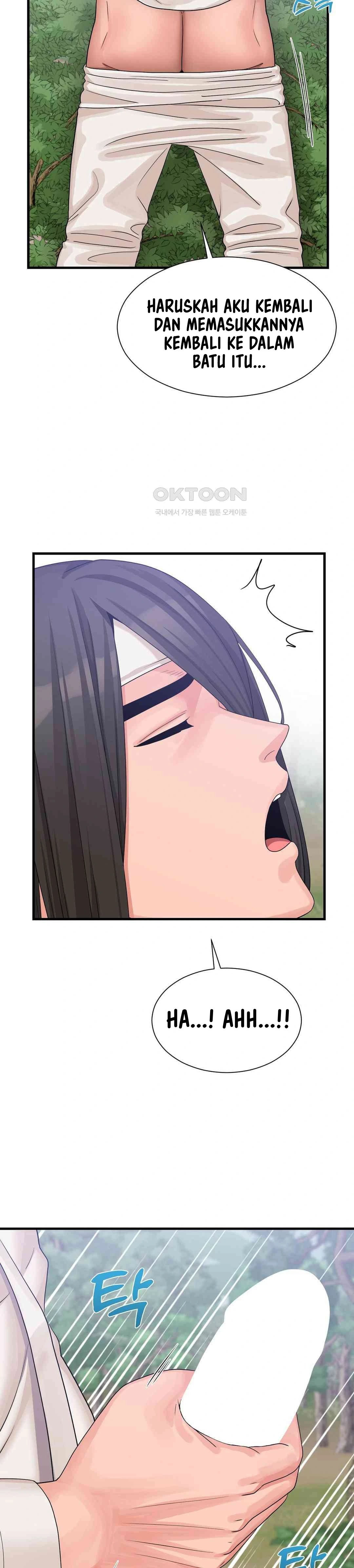 Flowers of War: Chapter chapter-4 - Page 7