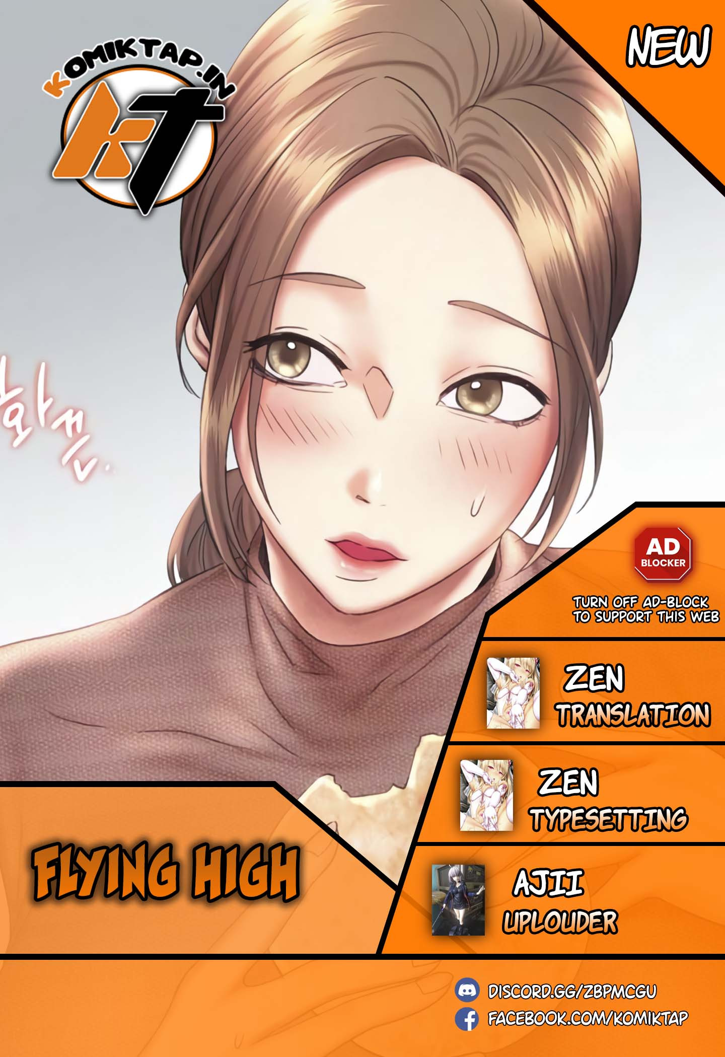 Flying High: Chapter chapter-47 - Page 1
