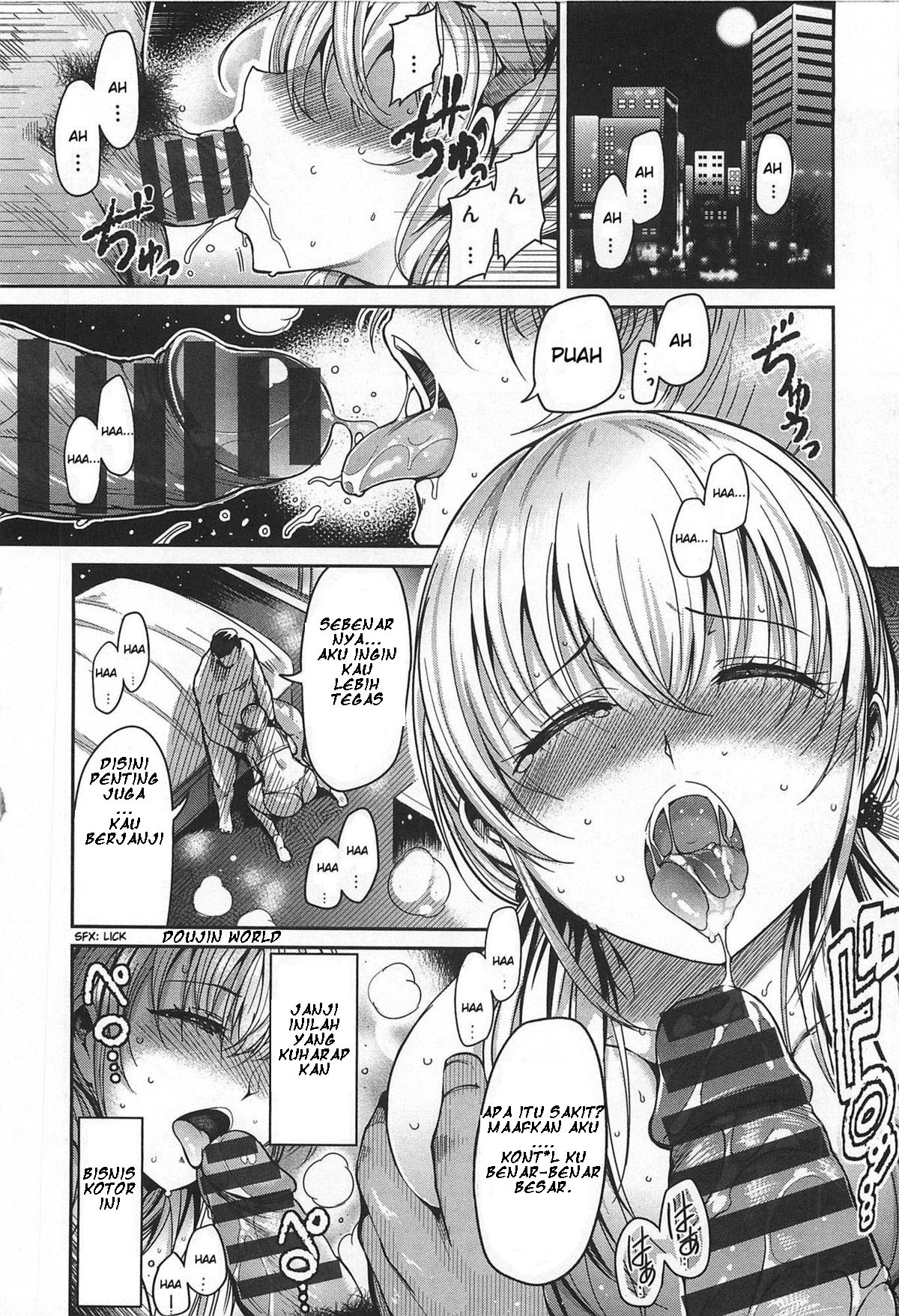 For My Husband’s Sake: Chapter chapter-1 - Page 8