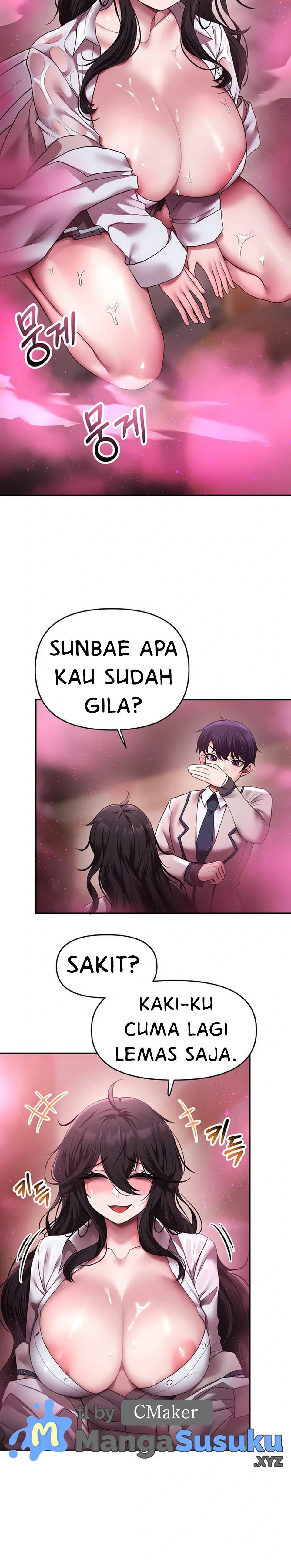 For Sale: Fallen Lady, Never Used: Chapter chapter-14 - Page 13