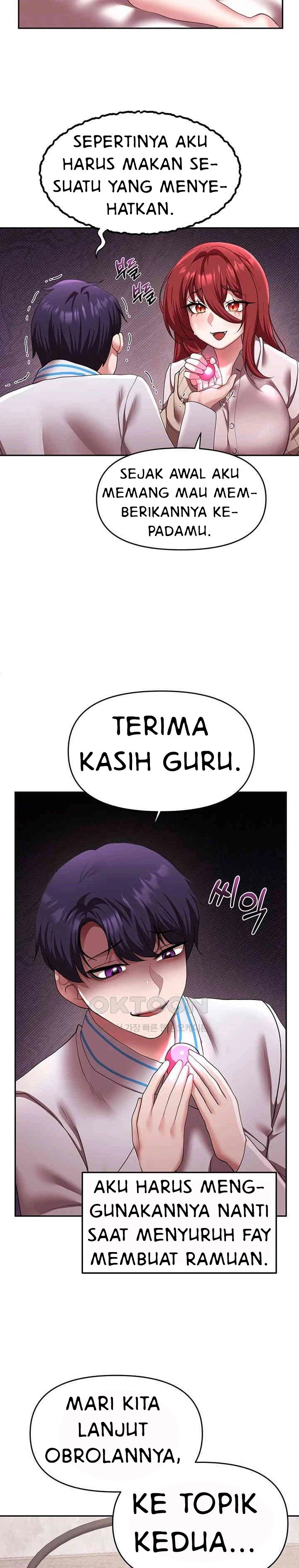 For Sale: Fallen Lady, Never Used: Chapter chapter-21 - Page 7