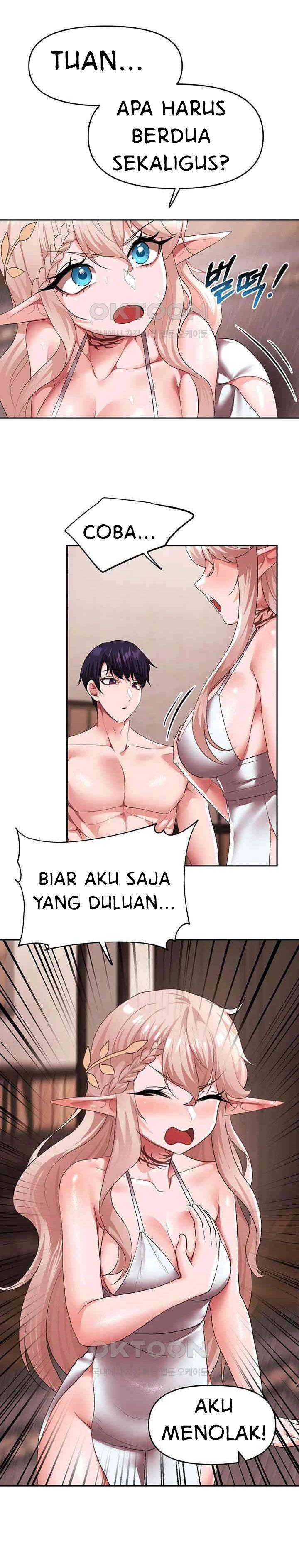 For Sale: Fallen Lady, Never Used: Chapter chapter-26 - Page 6