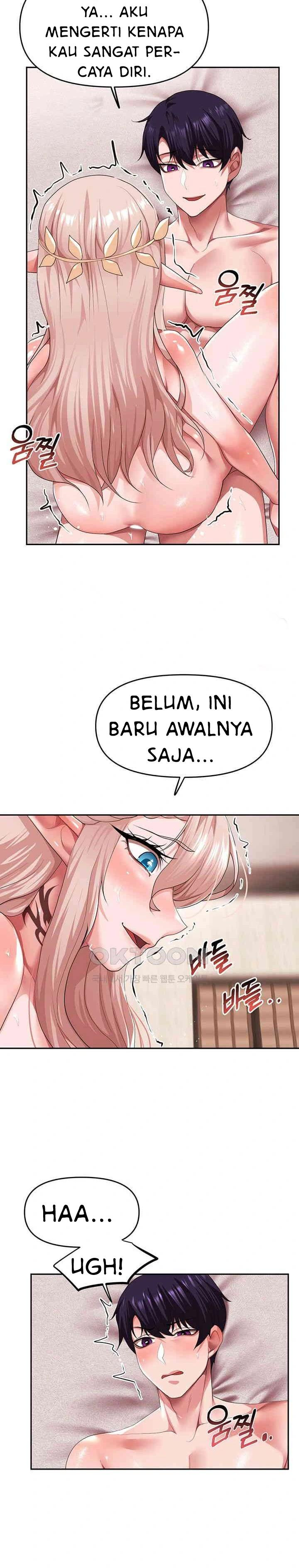 For Sale: Fallen Lady, Never Used: Chapter chapter-26 - Page 17