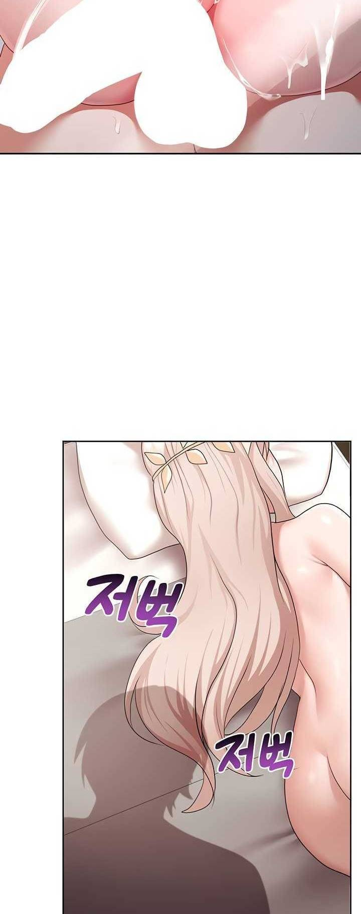 For Sale: Fallen Lady, Never Used: Chapter chapter-42 - Page 4