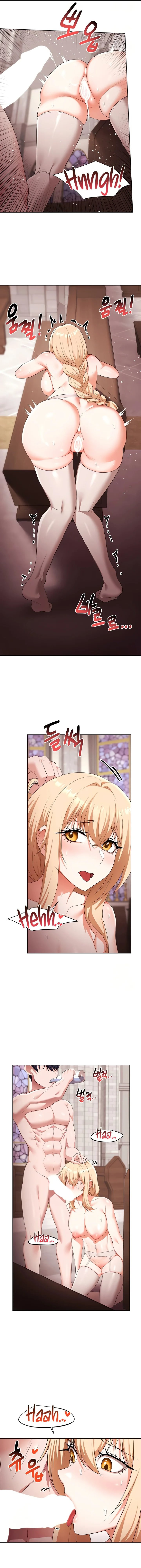 For Sale: Fallen Lady, Never Used: Chapter chapter-61 - Page 9