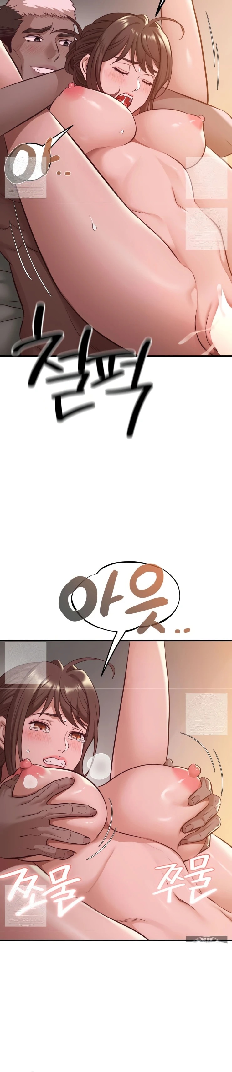 Foreign Language Teacher: Chapter chapter-15 - Page 4