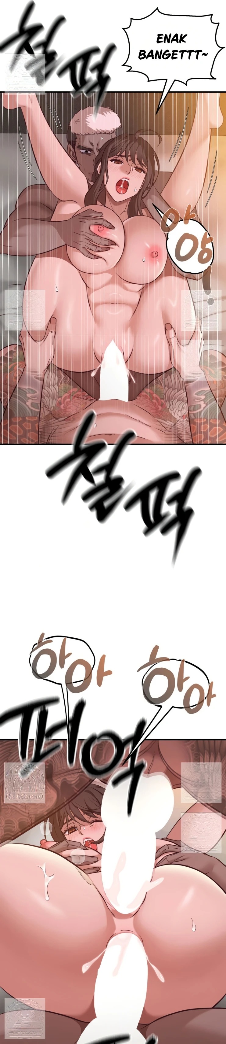 Foreign Language Teacher: Chapter chapter-15 - Page 5