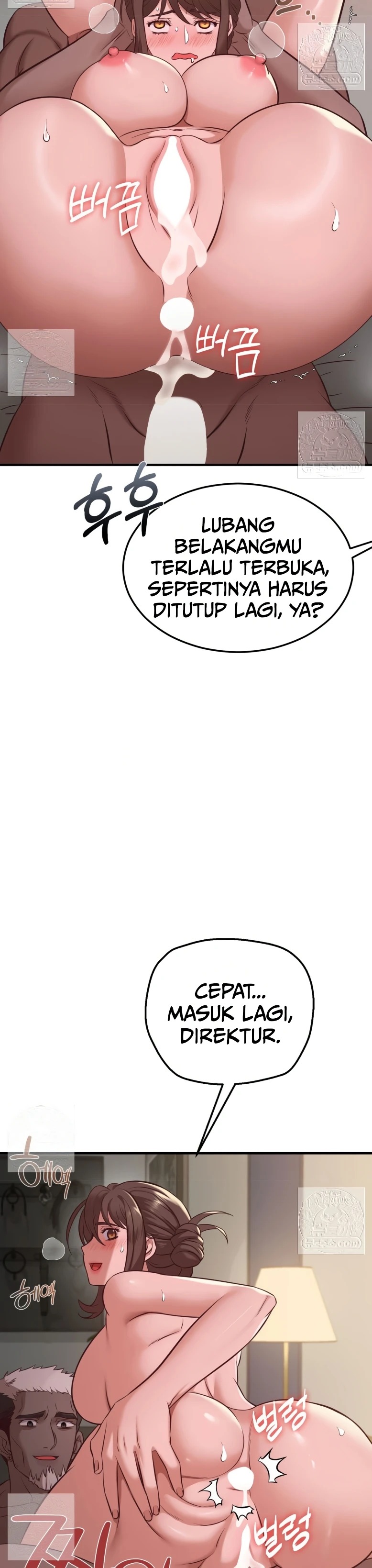 Foreign Language Teacher: Chapter chapter-15 - Page 10