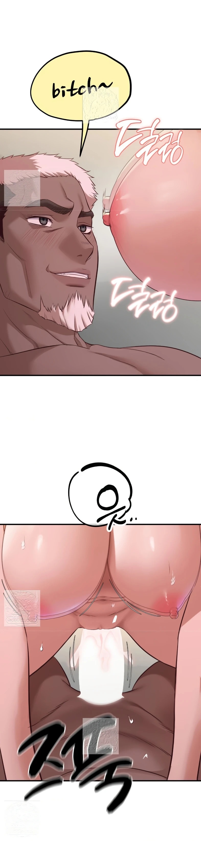 Foreign Language Teacher: Chapter chapter-15 - Page 13