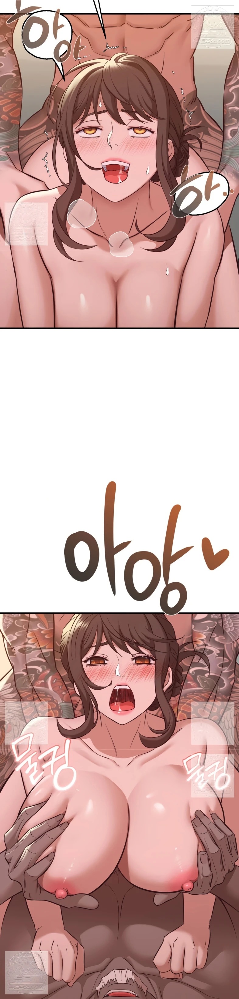 Foreign Language Teacher: Chapter chapter-15 - Page 15