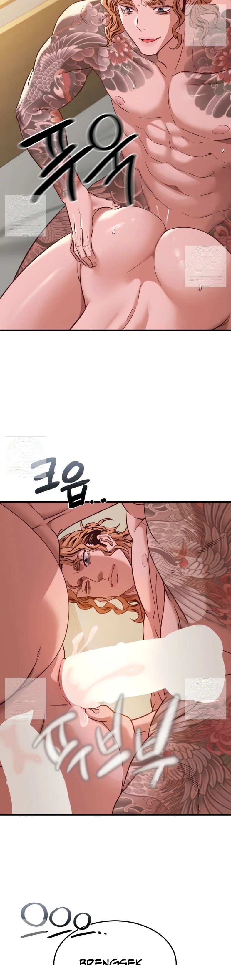 Foreign Language Teacher: Chapter chapter-15 - Page 17
