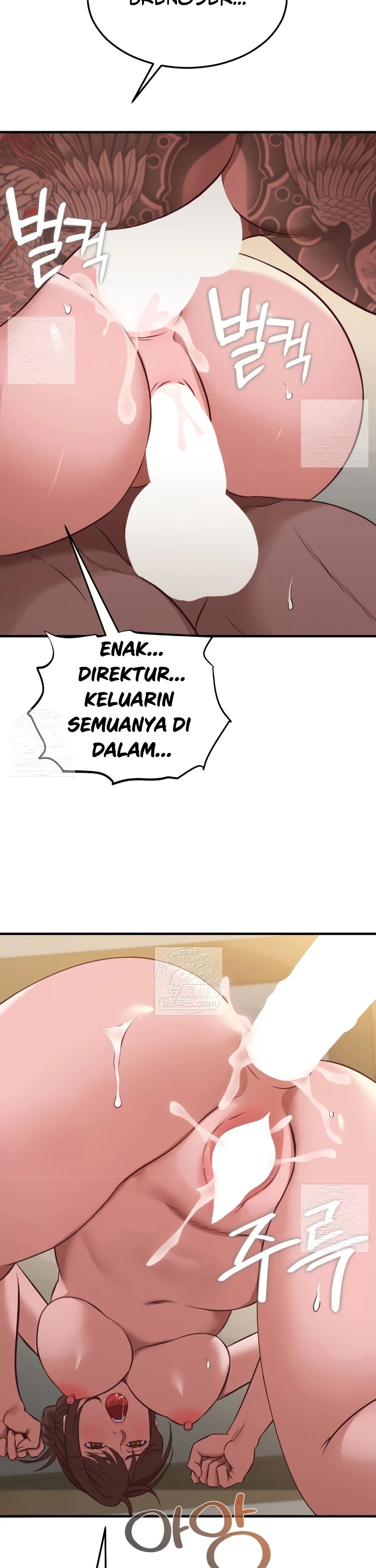 Foreign Language Teacher: Chapter chapter-15 - Page 18