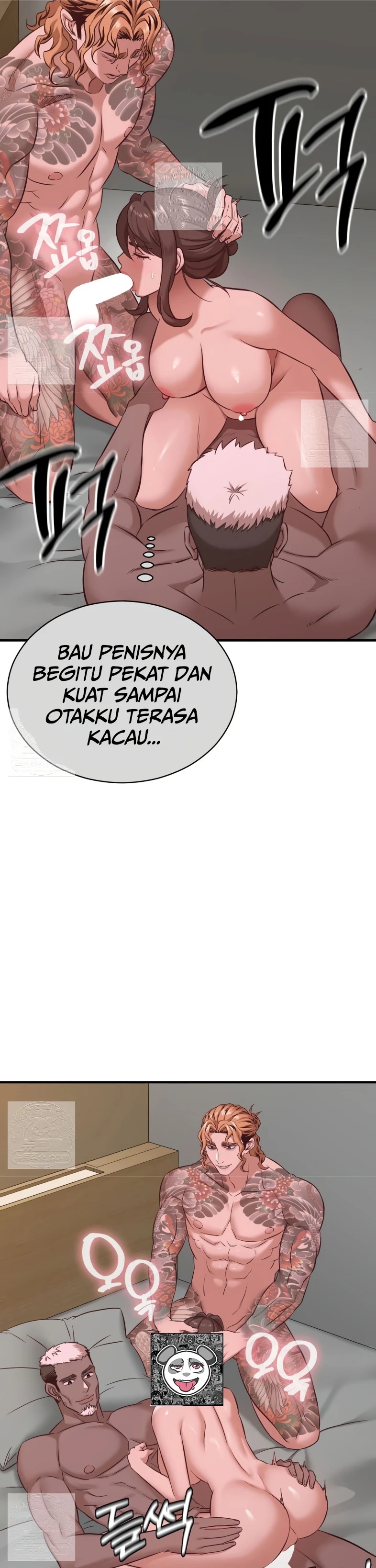 Foreign Language Teacher: Chapter chapter-15 - Page 23