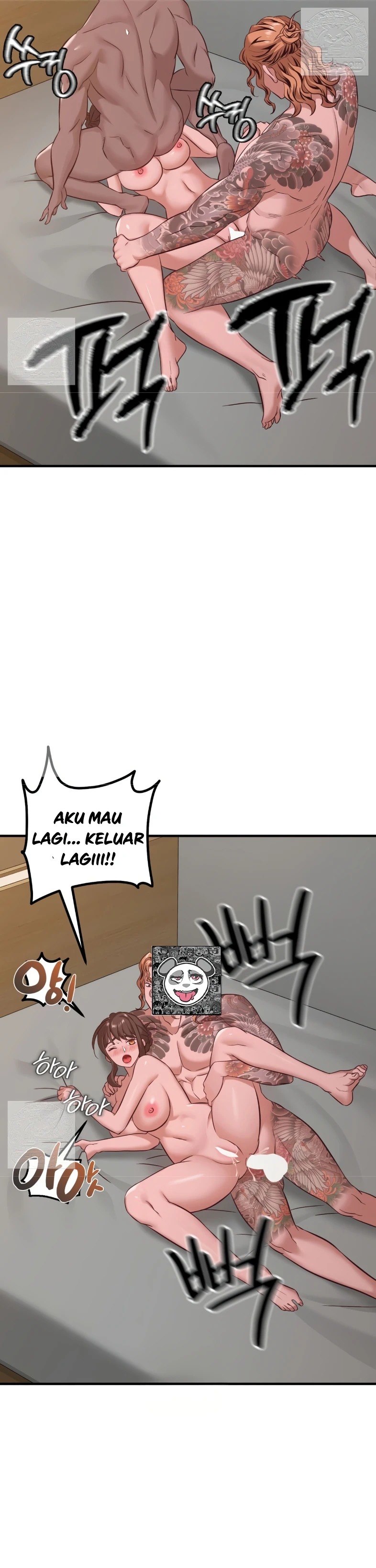 Foreign Language Teacher: Chapter chapter-15 - Page 25
