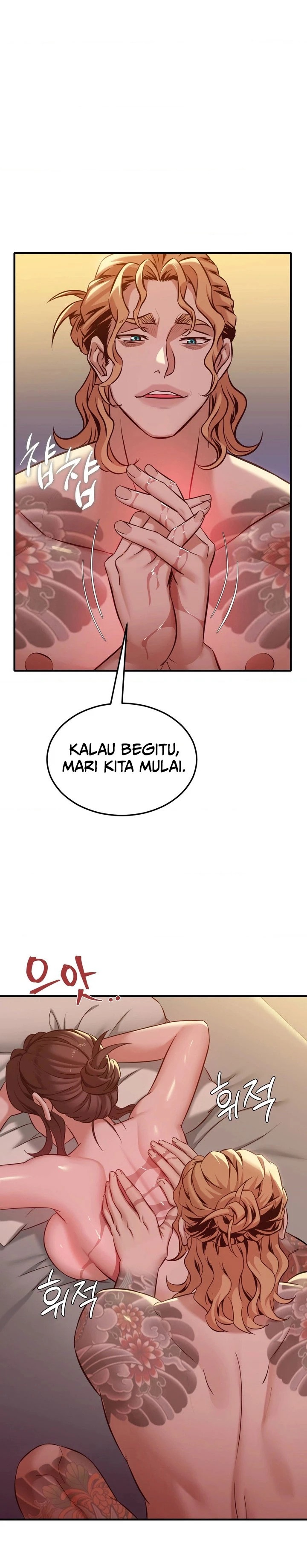 Foreign Language Teacher: Chapter chapter-6 - Page 21