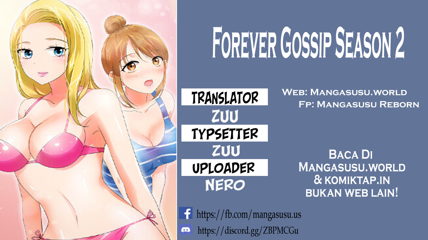 Forever Gossip Season 2: Chapter chapter-25 - Page 1