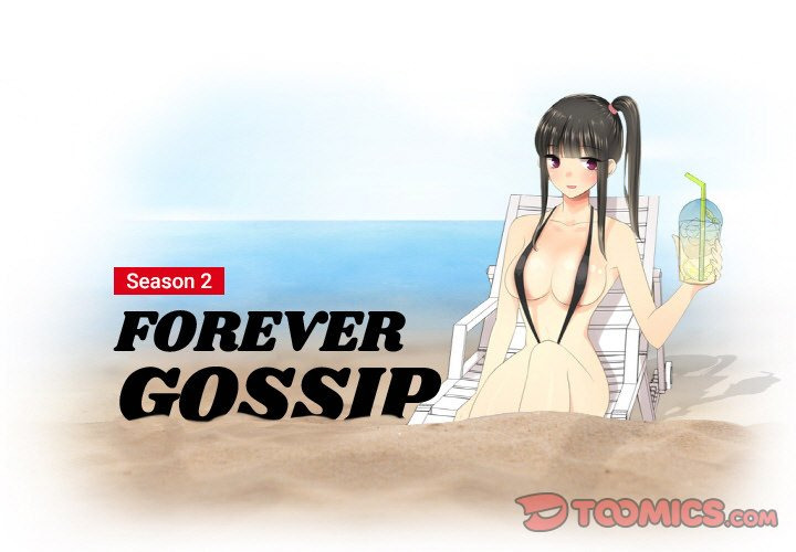 Forever Gossip Season 2: Chapter chapter-26 - Page 3