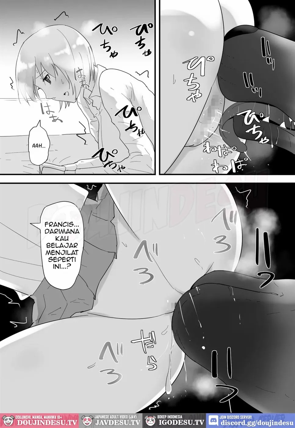 Francis wa Joshikousei ni Tanetsukeshitai!: Chapter chapter-1 - Page 24