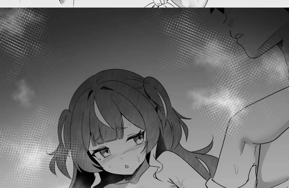 FREELOADING DAGGER: Chapter chapter-1 - Page 48