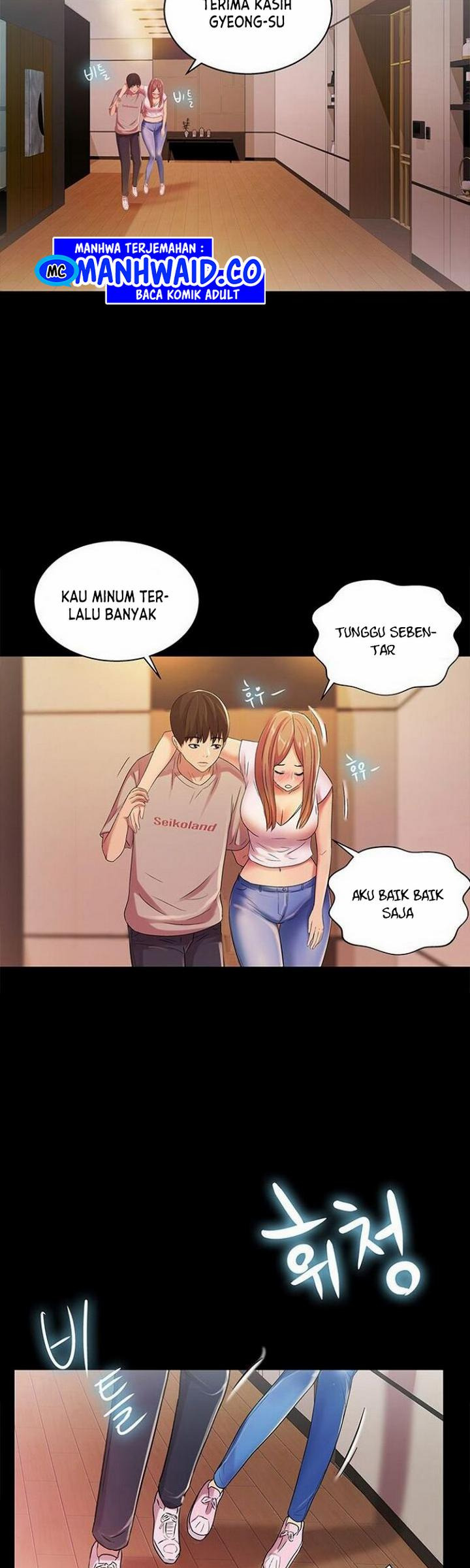 Friend’s Girlfriend: Chapter chapter-20 - Page 41